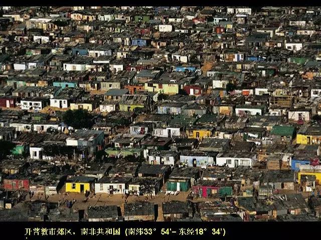 记录