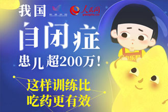 图虫创意-458056982338469900.jpg
