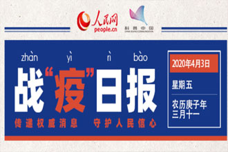 图虫创意-263861307316633600.jpg