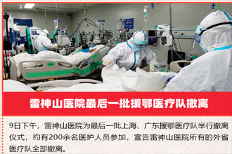 图虫创意-478732791680073758.jpg