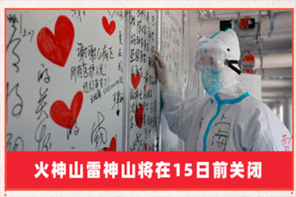 图虫创意-257211873308704915.jpg