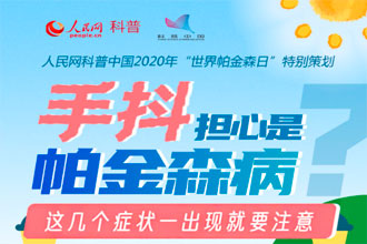 图虫创意-257211873308704915.jpg