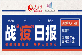 图虫创意-455703520648888398.jpg