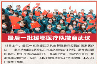 图虫创意-247425936353657169.jpg