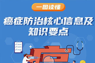 图虫创意-255840412941680779.jpg