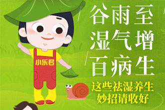 图虫创意-453757299168378912.jpg