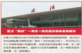 图虫创意-261892331099389980.jpg
