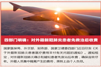 图虫创意-263493623756357864.jpg