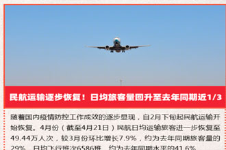 图虫创意-264171936531349620.jpg