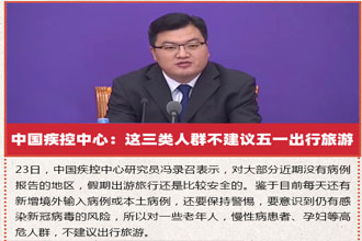 图虫创意-79052163044815170.jpg