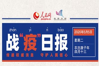 图虫创意-444829556808614345.jpg