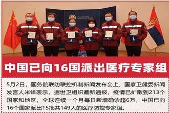 图虫创意-456997181978312891.jpg