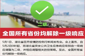 图虫创意-445214153933324527.jpg