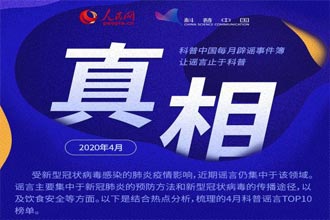 图虫创意-390950489142067213.jpg