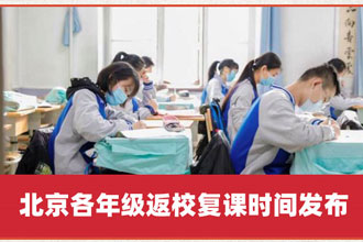 图虫创意-453157000118272013.jpg