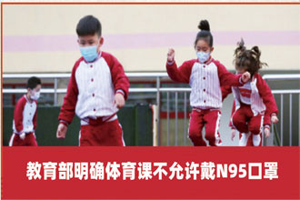 图虫创意-899110592701267993.jpg