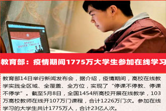 图虫创意-254670601289203978.jpg