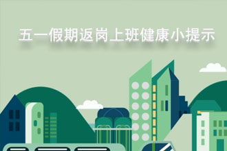 图虫创意-809248366322384906.jpg