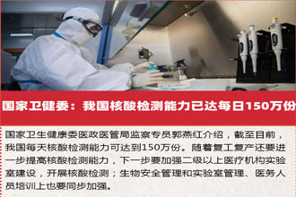 图虫创意-389015872663191553.jpg
