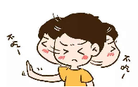 微信截图_20200705115931.png