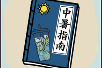 图虫创意-254940634473037939.jpg