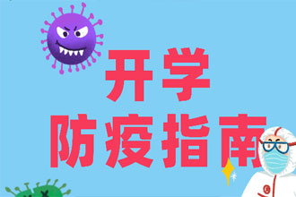图虫创意-736357540074225724.jpg