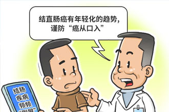 图虫创意-903041269450539138.jpg