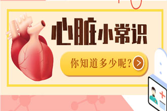 图虫创意-903601161391833152.jpg