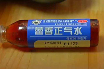 u=1839073592,490864692&fm=214&gp=0.jpg