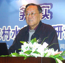谷兆祺.jpg