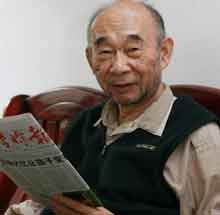 李国豪.jpg