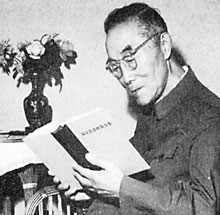 潘.jpg