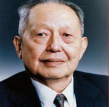 业治铮.jpg