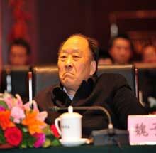 魏子1.jpg