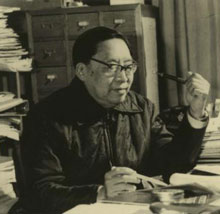 吴仲华1.jpg
