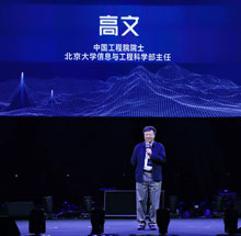 高文1.jpg