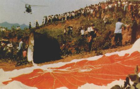 史上今日：1975年11月26日 我国首颗返回式遥感卫星发射