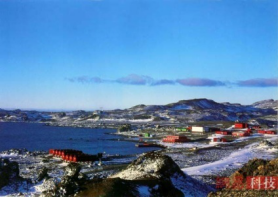 史上今日：1959年12月1日 以科技研究为目的开发南极洲条约签署