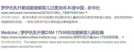 让自闭症小鼠告别“社恐”,仅需一瓶乳酸菌?-responsive 让自闭症小鼠告别“社恐”,仅需一瓶乳酸菌?