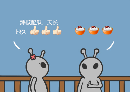 微信截图_20200705161544.png