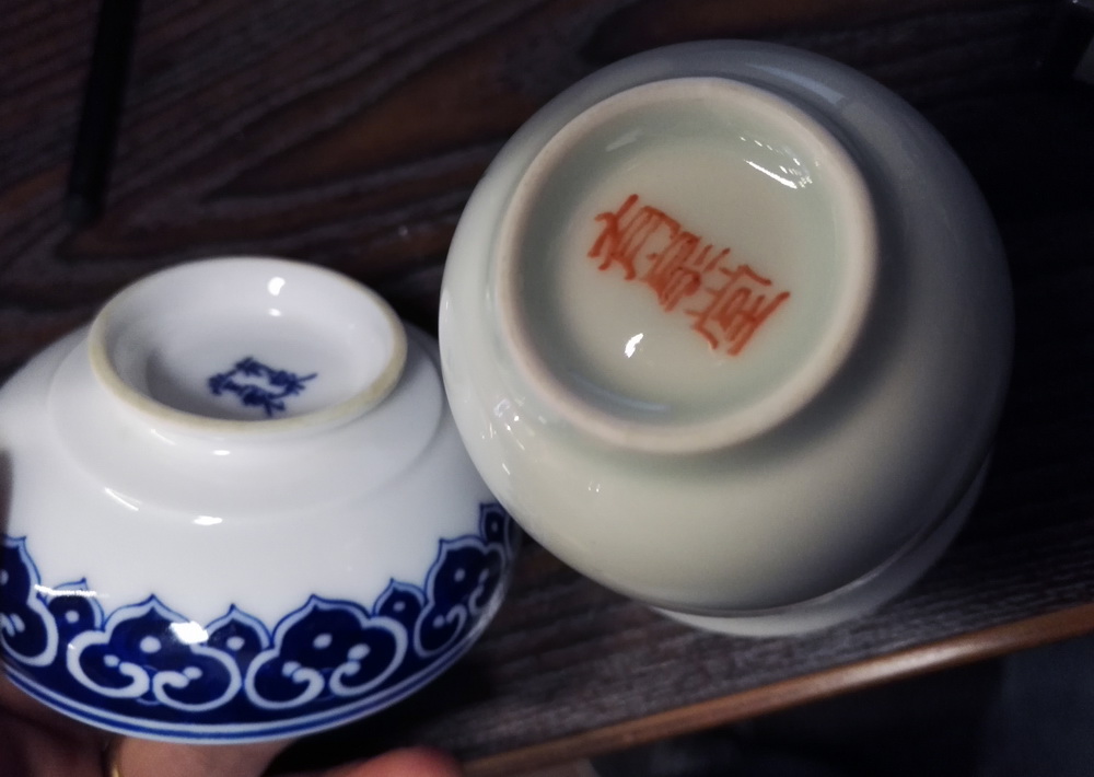 如何正确称呼一只茶杯 如何正确称呼一只茶杯