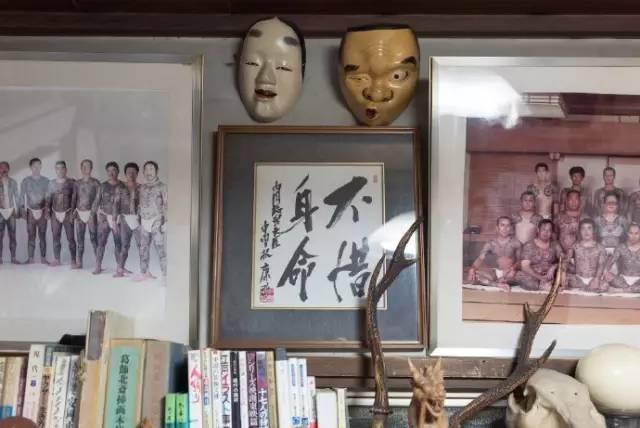 日本的刺青美学：我有刺青，但我不是黑社会！