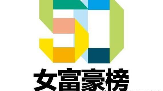 古代有哪些女富豪？古代富豪榜上的女人是如何致富的？的头图
