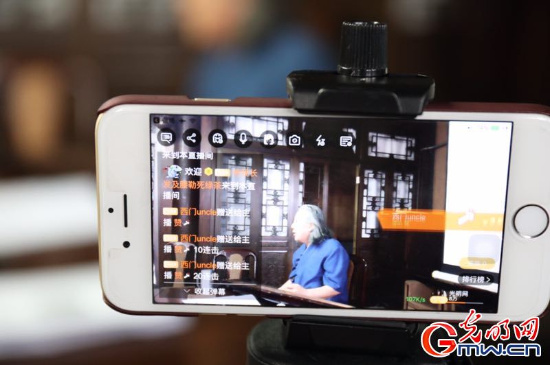 古琴虽古，也入寻常百姓家