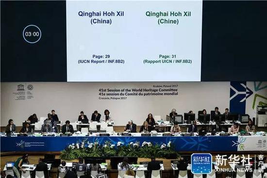 可可西里和鼓浪屿列入世界遗产,你了解多少?