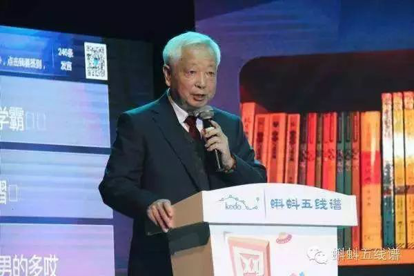 微信图片_20171017154115