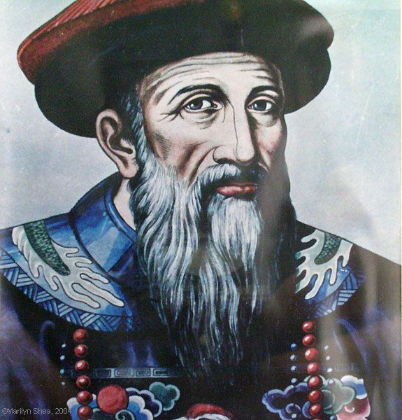 图13 - 《矿冶全书》中译本的译者汤若望（图片来源：hua.umf.maine.edu）