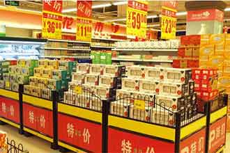 商品.jpg