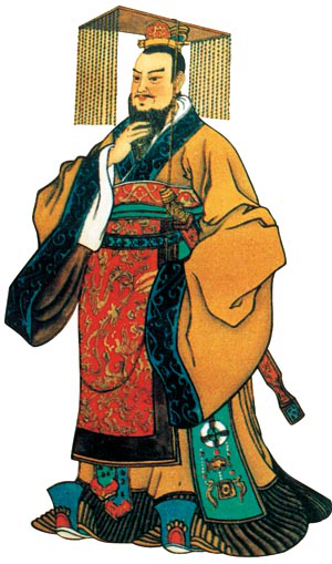 测制年代或为秦