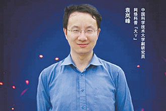 xuq9651_b.jpg